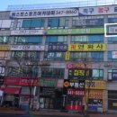 은혜 작은도서관 이미지