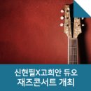 예천군체육사업소 이미지