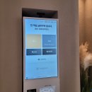 제이아이스테이 이미지