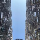 익천가방