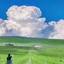 몽골 초원썰매 하늘 합성과 실제 모습.gif 이미지