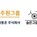 주식회사 미디어인 이미지