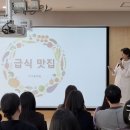 가나유치원 이미지