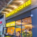 평화공원 공중화장실 이미지