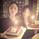 생일파티