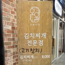 오월스터디카페 이미지