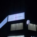 베리테필라테스