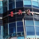 안녕광안 이미지