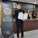 대현식자재