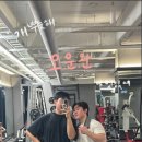 유니크바디짐 이미지