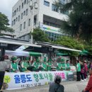 향토마을 이미지