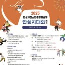 예선 이미지