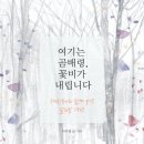 쌍둥이네민박 이미지