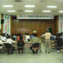 병성농장 | 영주 돼지열병 차단방역 교육 개최