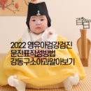 연세정이비인후과의원 이미지