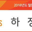 수아뜨리에카페