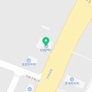 씨제이대한통운(주) 부산주유소 이미지