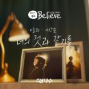 제주임당 이미지