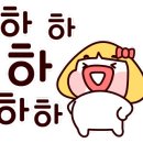 스터디온학원