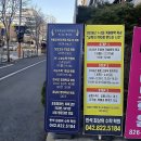 반석수학 - 서초구 잠원로4길 34-4 | 우리 아이 수학 점수 떡상 기원! 반석동 수학 맛집 정복 후기