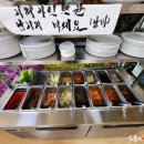 한식뷔페6000원 이미지