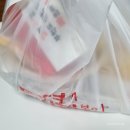 로제떡볶이 추천 : 엽떡 로제 내돈내산 솔직후기 (feat. 배떡,을찌로떡볶이,오떡후 비교)