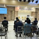 영남신학대학교 대학원 이미지