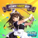 버디카 이미지