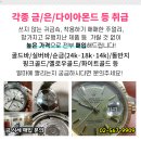 쉐라여성의원 이미지