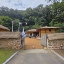 유관순 열사 생가 화장실 이미지