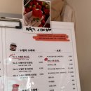 크레핑