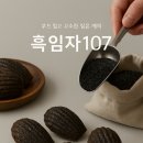 앤드107 네이버블로그
