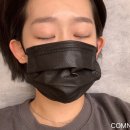 라디다뷰티 - 서귀포시 동홍동로 27 | 라디다뷰티