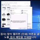 G3411 네이버블로그