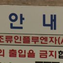 달천축산 이미지