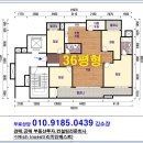 디오슈페리움2차 이미지