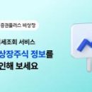 주식회사 더케이 이미지