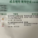 위키소아청소년과의원 이미지