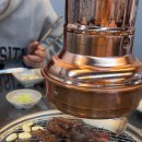 참숯한우갈비타운