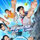 산다3 이미지