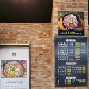 홍고집부대찌개 이미지