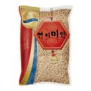 현대농산