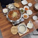 산호해물아구찜 | 창원nc파크 맛집 불나방 아구찜