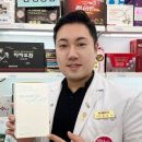 아산큰길약국 이미지