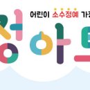 혜정미술교습소