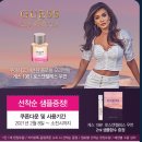 랄라블라_카카오 이미지
