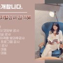 itq 한글 자격증 도전 이미지