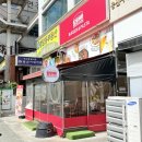 버거앤파스타 | 부산 해운대 수제버거 양식 맛집, 달란트버거앤파스타 솔직 방문 후기 메뉴 및 주차