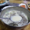 곰배령칼국수 이미지