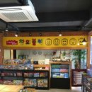 창의 블럭 이미지